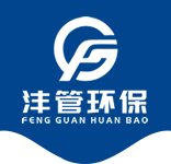 工程案例-無(wú)錫灃管環(huán)保科技有限公司